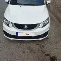 ساینا sفول مدل 1404