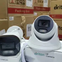 تعمیرات تخصصی دوربین مداربسته|دوربین مداربسته|زاهدان, |دیوار