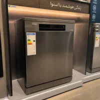 ماشین ظرفشویی اسنوا