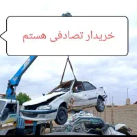 پژو معاوضه با تصادفی شما
