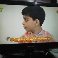 lcd سامسونگ