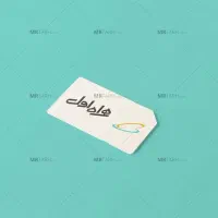 سیم کارت ۰۹۱۲ رند کد ۵