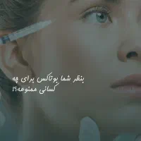 ادمین اینستاگرام هستم زیبایی دندانپزشکی و...|خدمات رایانه‌ای و موبایل|کرمانشاه, |دیوار