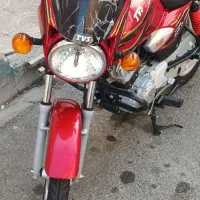 TVS Hlx150