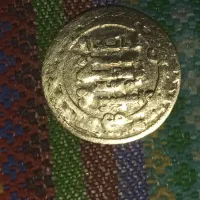 پلاک  نقش آیه قرآن قدیمی کلکسیونی.