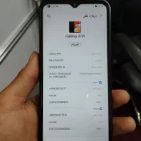 گوشی a14