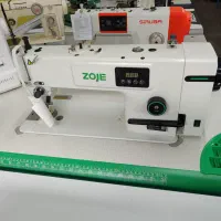 چرخ راسته دوز برند زوجی