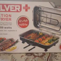 کباب پز  ALVER  FGR-269