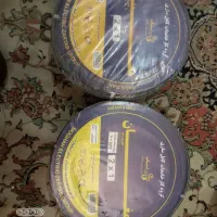 کابل افشان زرتاب مغان