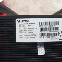 مودم سیم کارت خور|مودم و تجهیزات شبکه|اصفهان, کارلادان|دیوار