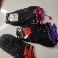 هودی،بافت،شال گرم،جوراب گرم