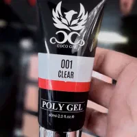 پلی ژل کوکو (coco)