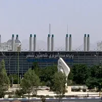 زمین فاز اول کوی کارمندان 225 متر (شهرک الهیه)