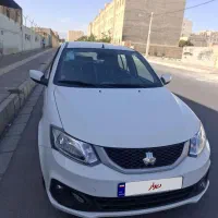 سایناs ۸۵گانه