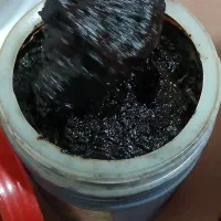 رب انار