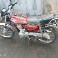 فروش موتور پیشتاز ۱۵۰ مدل ۹۷