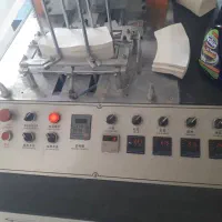 دستگاه لیوان کاغذی|ماشینآلات صنعتی|صباشهر, |دیوار