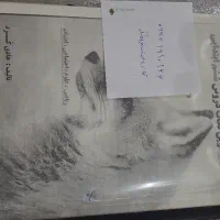 کتاب سمپادیوم ششم به هفتم شبیه سازی ازمون و۲ جزوه|کتاب و مجله آموزشی|تهران, تهران‌ویلا|دیوار