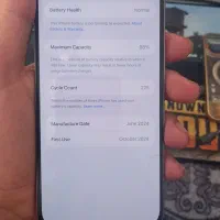 IPhone 15 Pro Max|موبایل|آمل, |دیوار