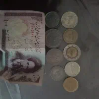 سکه های قدیمی تمیز