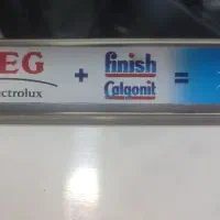 ماشین ظرفشویی|ماشین ظرفشویی|دزفول, |دیوار