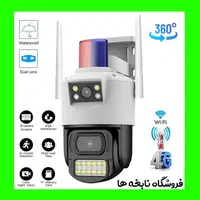 دوربین مداربسته پلیسی- سیمکارتی- 2لنز-چرخشی هوشمند|دوربین مداربسته|کرج, گوهردشت|دیوار