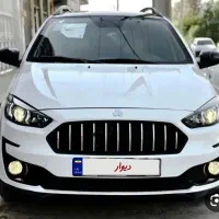 اطلس