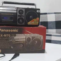 ظبط پاناسونیک نو