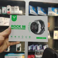 ساعت ROCK 56