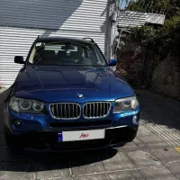 خودرو