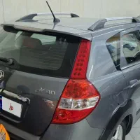 اچ دی کراس ۹۶ فروش فوری