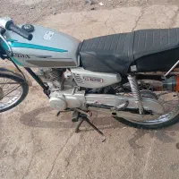 موتور مزایده ارزان|موتورسیکلت|ارس, |دیوار