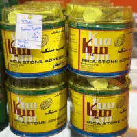 فروش ویژه چسب