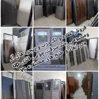 درب راهرو انباری چوبی ضدسرقت آلومینیومی اتاق حمام|خدمات پیشه و مهارت|شیراز, سلطان آباد|دیوار