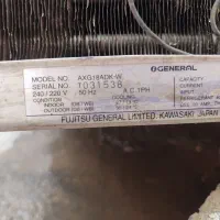 کولر 18 هزار اوجنرال