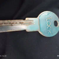 دسته کلید و سوئیچ پراید با روکش طوسی