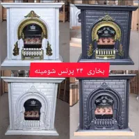 بخاری گاز سوز|بخاری، هیتر، شومینه|مریوان, |دیوار