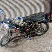 موتور