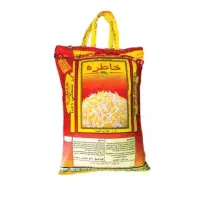 برنج زود پز