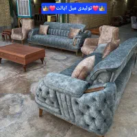 سرویس خواب و مبل کد ۳۴۳۰۰۵۰۰۰۰۰۰۰۰۰