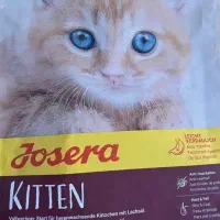 غذای خشک جوسرا