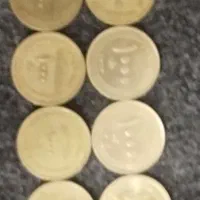 سکه قدیمی جمهوری