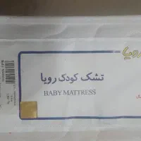 فروش تخت و کمد نوزاد در حد|اسباب و اثاث بچه|ری, دیلمان|دیوار