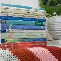 کتاب های رشته مدیریت بازرگانی و گرایش های مشابه