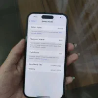iPhone 15 باتری ۹۶|موبایل|قم, صفائیه|دیوار