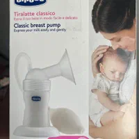 شیردوش دستی پمپی چیکو اصل