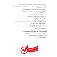طرح تعویض پکیج بیتا|آبگرمکن، پکیج، شوفاژ|تهران, سهروردی|دیوار
