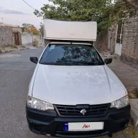 آریسان 1مدل 96