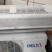 اسپیلت وکولرگازی18000