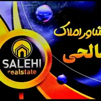 115-متر-ملک-صفر-کسری